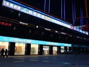 Junfu 호텔 광저우 외부 사진